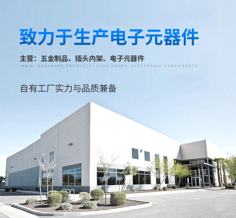 详情_10.jpg