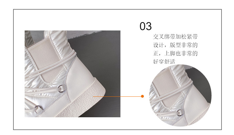 详情图片_19.jpg