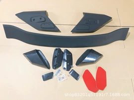 大包围;车窗饰条;其他汽车改装