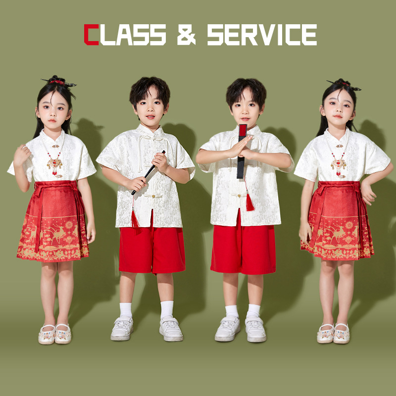 Children's and Adults' Performance Costumes for the June 1st Children's Chorus, Poetry Recitation Stage Performance, Deer Face Skirt Hanfu Set