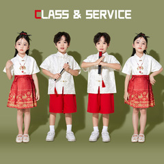 Children's and Adults' Performance Costumes for the June 1st Children's Chorus, Poetry Recitation Stage Performance, Deer Face Skirt Hanfu Set