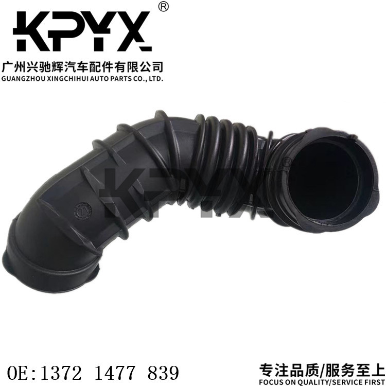微信图片_20240528121803