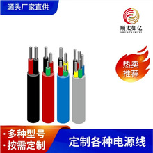 �S��ֱ�N����4330 22AWG��о�F�������ι��z�o�׾��ߜؾ�늚��O��