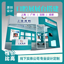 ϺVꖳɶǻչչ̨չ 1վʽYOӋȫɽ