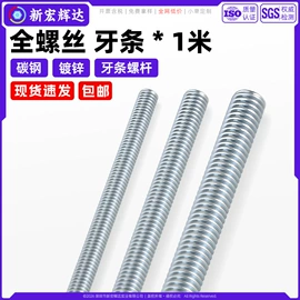 螺钉;螺母;垫圈
