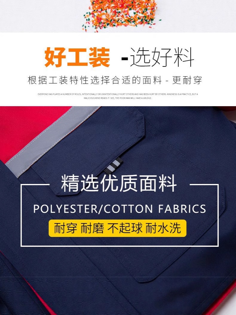 Capa de algodón de invierno caliente para hombres, chaqueta de algodón desmontable de longitud media de reparación de automóviles