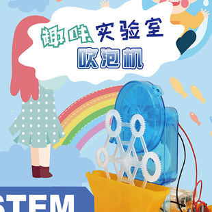 ����늄Ӵ��ݙC�Cеԭ�탺ͯ�ƌW������߄��ք��X�W��������