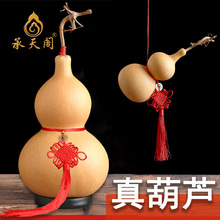�Lˮ��Ȼ���J�����̖���^�[���_�ڼ��լ������Ѽ���������J
