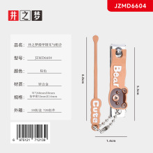 卡通图案迷你指甲刀耳挖指甲剪二合一指甲钳挂件套装质量好二合一