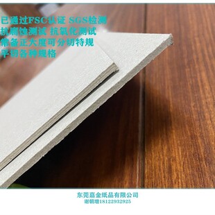 AA���p�Ҽ���2.0MM3.0MM����S�����l�ɰ��͑�Ҫ��������Ӳ����