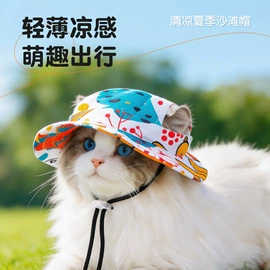 狗狗服装;宠物绝育服/生理裤;宠物围巾
