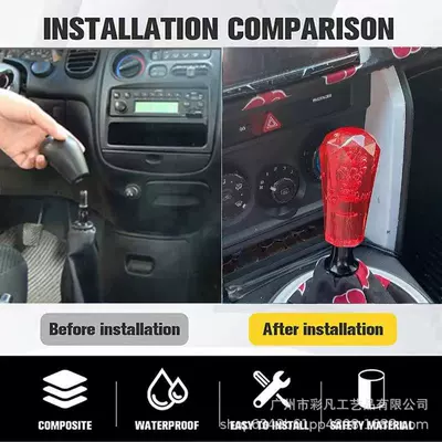 Cab and accessories: shift stick head
