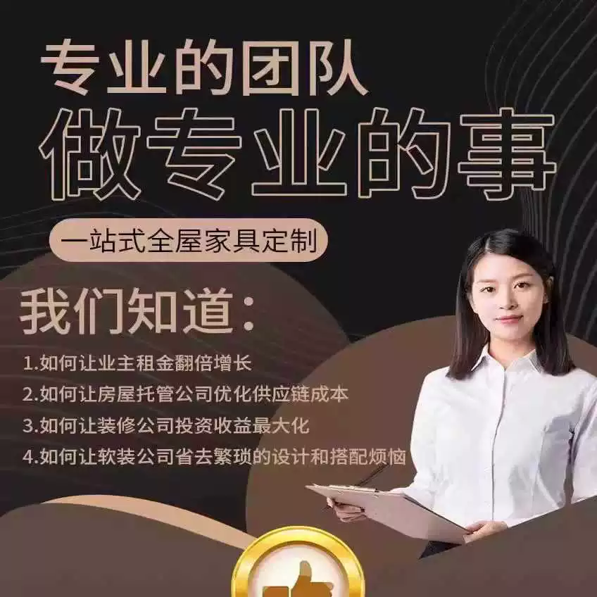 ✅ Мебельный гарнитур для арендованного дома, полный комплект для трех комнат и гостиной, спальня и гостиная, полный комплект мебели для небольших и средних семей.