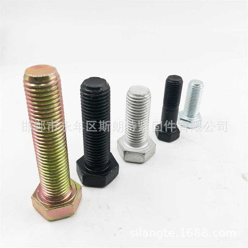 EN24018 ����ͷ��˨ UNI5739 NF E 25-114 BS4190 DIN933 DIN931