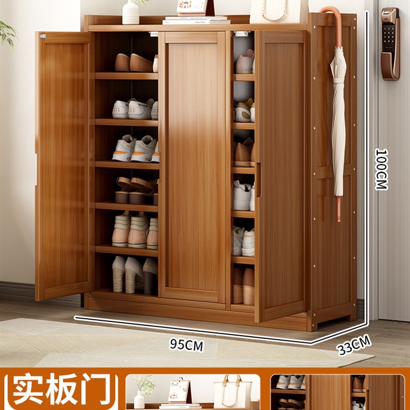 3도어 7단 솔리드 패널 도어 [신형 두꺼워짐]