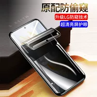 Гидрогелевая защитная пленка для экрана (Huawei Honor) — Honor 70/80/90, выбор прозрачная или антишпионская