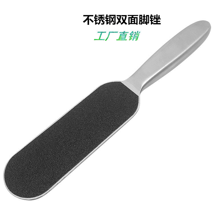 Manufacturer spot stainless steel double-sided foot board file…