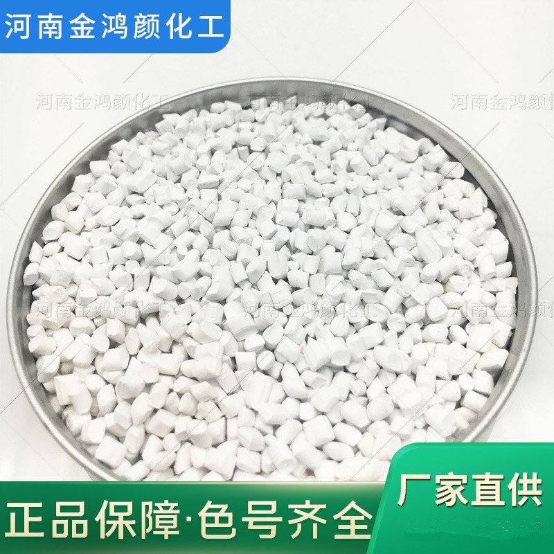 乳白色母1_副本