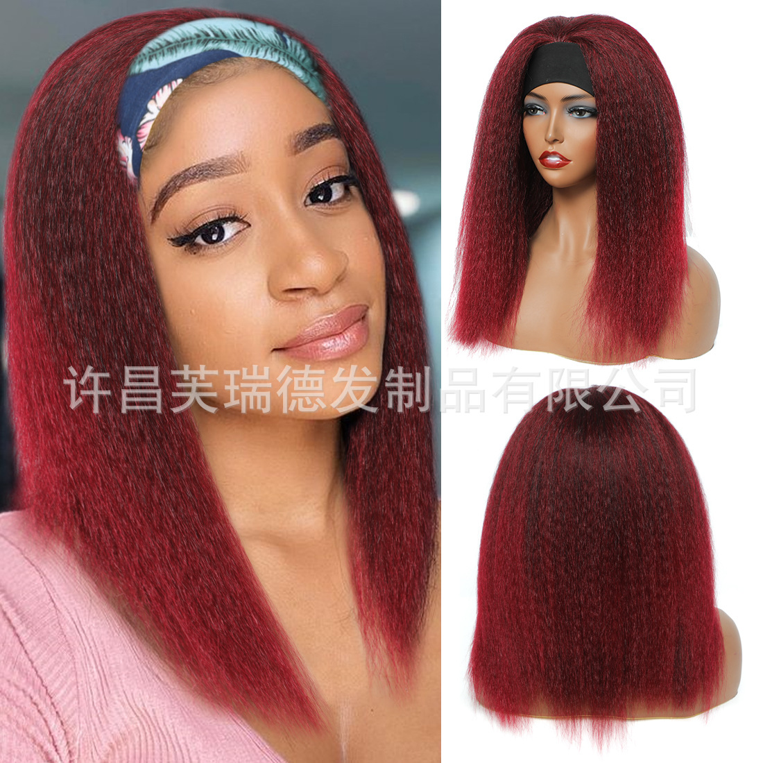 European and American wig headband wig h...