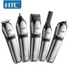 Multifunctional haircut set Oil head carving HTC five -in -one electric push shaving nose hair pruning