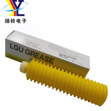 NSK LGU GREASE 80GƬ֬ SMT˿˻鹤ҵ³ֻ