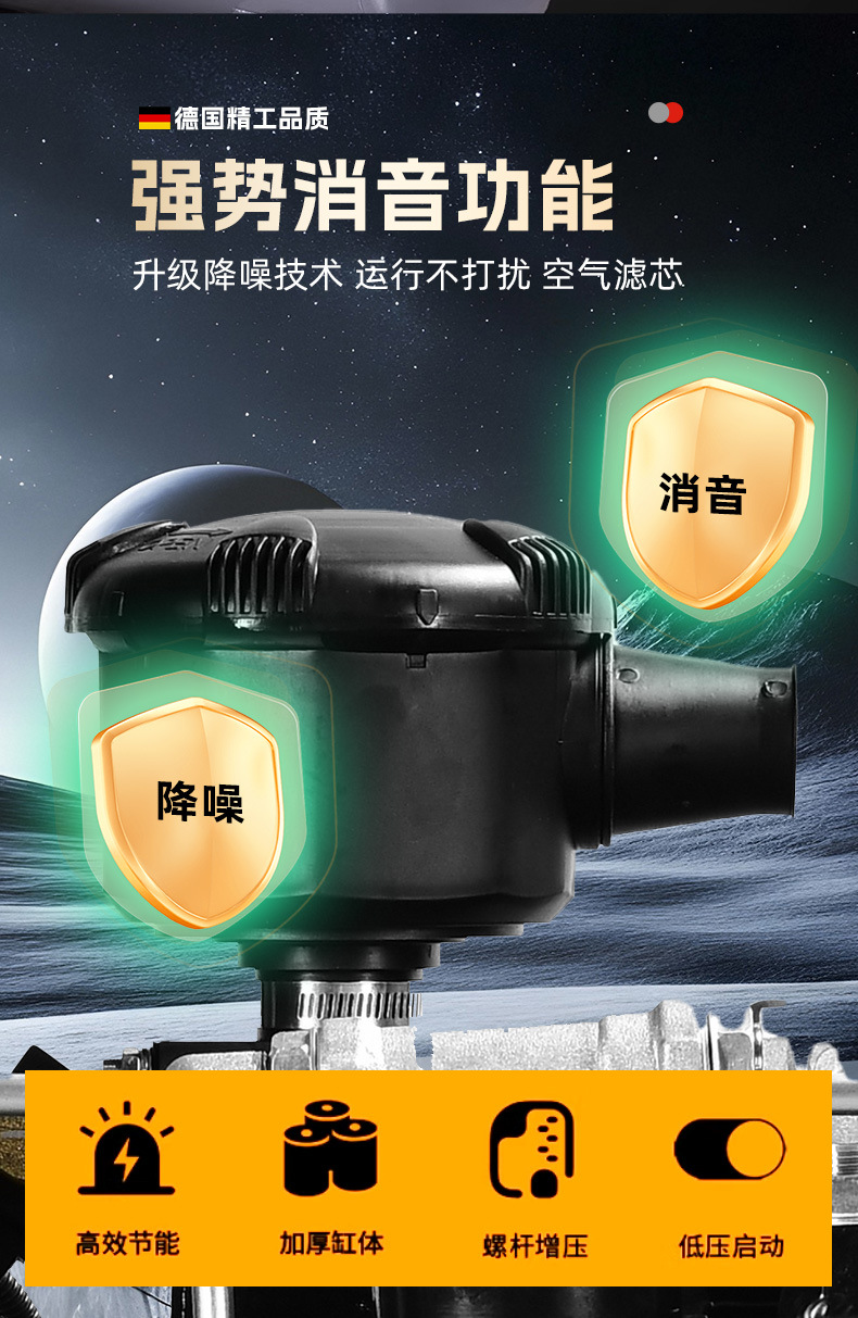 Jufeng Permanent Magnet Variable Frequency Screw Air Compressor 7.5Kw220V Complete Set of Industrial Grade Air Compressor Air Pump