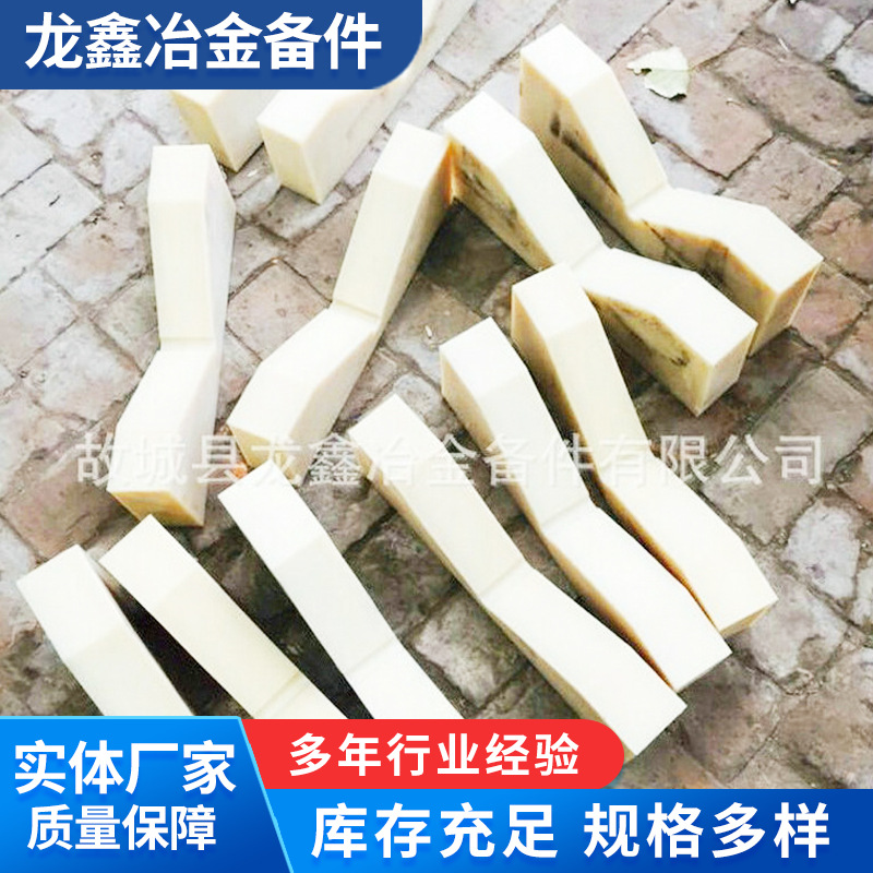 厂家供应冶金尼龙衬板 MC尼龙垫块 大小规格尼龙衬板 尼龙66板