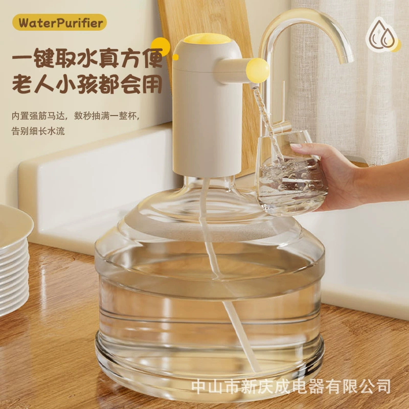 Новые продукты Бочкообразная вода Автоматическая электрическая интеллектуальная количественная водяная помпа водяной насос водонагреватель бытовое устройство всасывания воды устройство давления воды