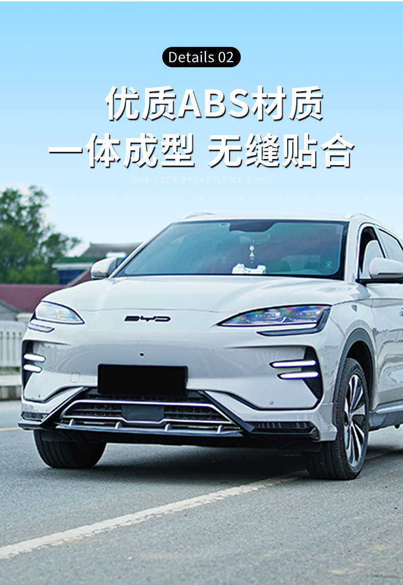 BYD Song PLUS Body Kit Front Lip Rear Lip Side Skirt Spoiler