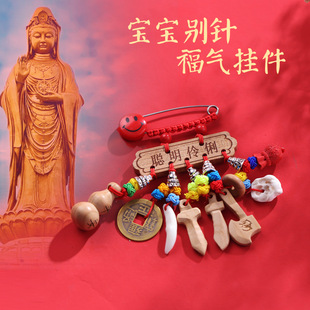 ���@�������t�K��ľ�i�@�ǋ냺ͯ�����S�������Ů�Ʒ