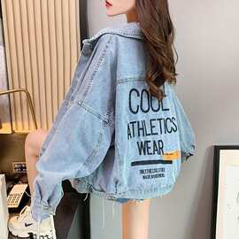 剪刀石牛仔外套女网红潮流短款宽松百搭2026春秋洋气新款牛仔衣女