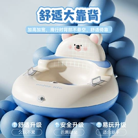 泡脚盆沐浴桶;游泳圈;其他充气玩具