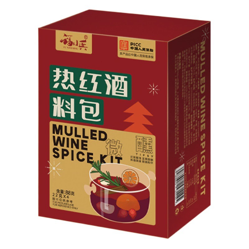 Горячее Красное Вино Материала Пакет Рождественские Специи Розмарин Корица Гвоздика лист Звездчатого Аниса Корица Приправа Пакет Вареное Красное Вино Материала Пакет