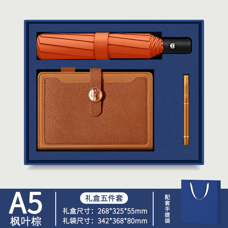 Cuaderno de notas de la empresa de conferencias de oficina de mano regalos de logotipo impresos regalos de grabación estudiantes maestros cuaderno