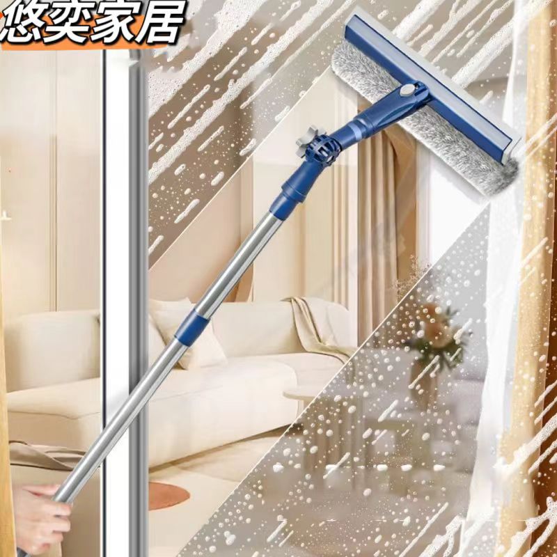 2025 New Glass Cleaning Artifact, Special Tool for High-Rise Windows, Household Window Cleaning, Housekeeping, Window Cleaning Cleaner