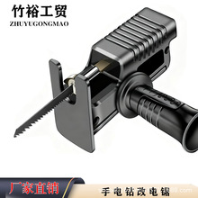 늄ӹ��߼���С�Ͷ๦�����荸����D�Q�^ľ���и�����������