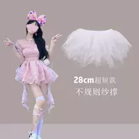 Упорная юбка Lolita Lolita 6 слоев мягкой пряжи Упорная ежедневная бескостная скобка мини-собака короткая юбка-юбка 28CM