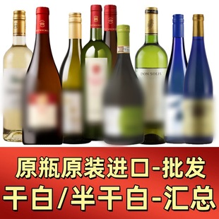 �ɰ�/��ɰ����Ѿ�ԭƿԭ�b�M�ھ��¼t�����l750mlϼ�������;�