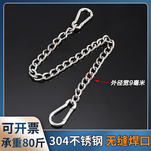 304���P䓺��ڵ�Ť朌��������朗l���V�����������