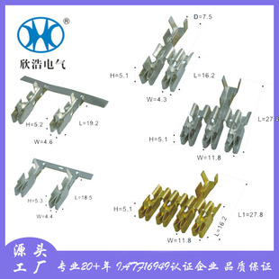 BX2241���U����DJB621A-5&times;0.6 һ �� �� �� ��621A-5*