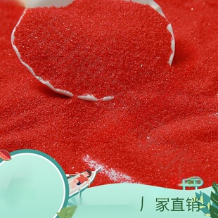��ɫʯӢɳɳɳ�Ӝ矟ɳʯӢɰ�tɫ�쾰��ɳ��ɳĬ�J�Ї���ꑴֵ[