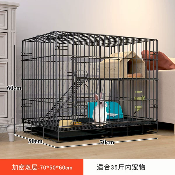Двухслойный, 70×50×60 см, Чёрный
