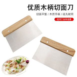���P����浶��F����е����͹ε�ľ������Ĩ���c�۹ΰ�決����