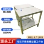 双层物料防静电台面工作台