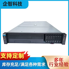 其他整机;服务器工作站;CPU