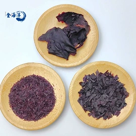 海带;紫菜;海藻类
