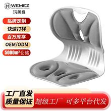 �ɶ��ƃ�ͯ�o�����|�������������ξ����˹��w�W���o�����|����