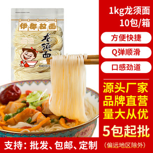 ��������1kg����漚����͜��泴������������10��/�����l