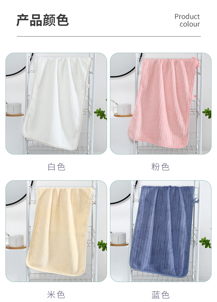 Pinbo coral fleece version_05.jpg