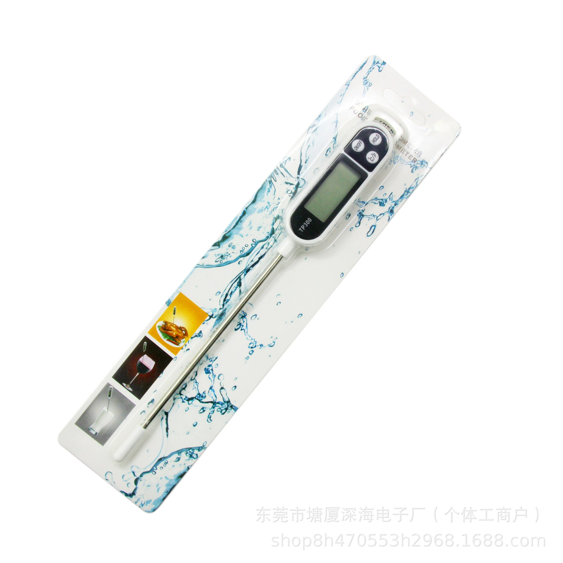 Зонд TP300, пищевой термометр, температура воды, температура масла, температура молока, цифровой термометр, письменный тест, термометр с цифровым дисплеем